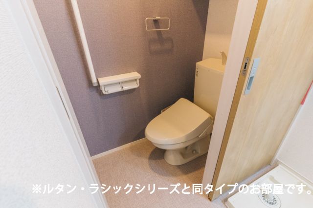 【クレストアドバンステンパイIのトイレ】