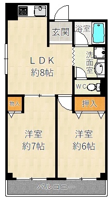 大物ハイツの間取り