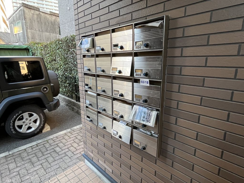 その他共有部分　共有部分