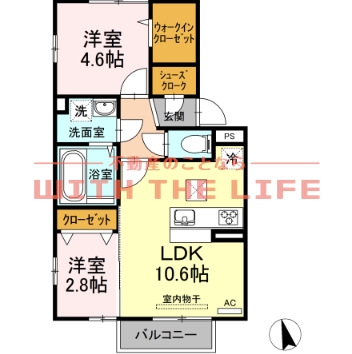 エスアイメゾンの間取り