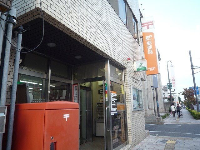 【岡山市北区南方のマンションの郵便局】