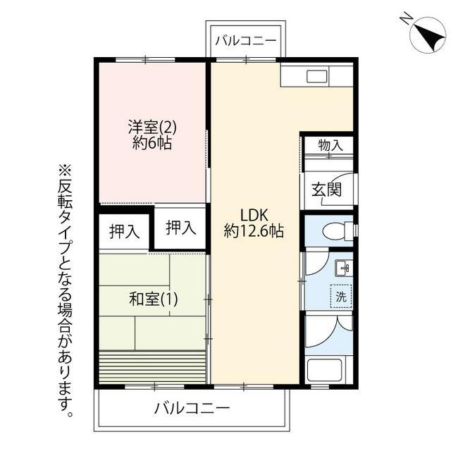 【ＵＲ百草の間取り】