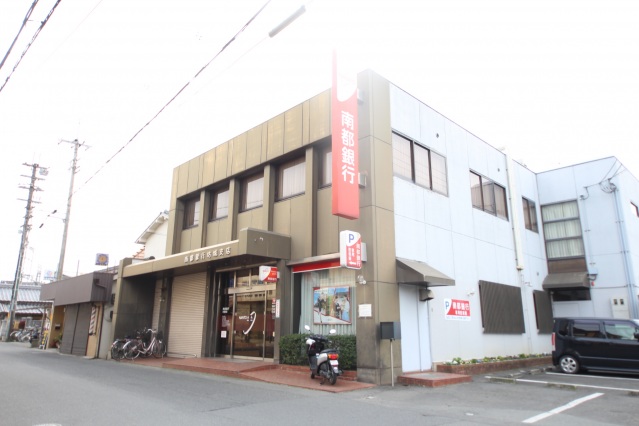 【橿原市東坊城町のマンションの銀行】