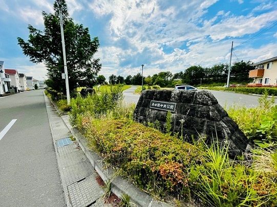 【エクセレント・ジールIVの公園】