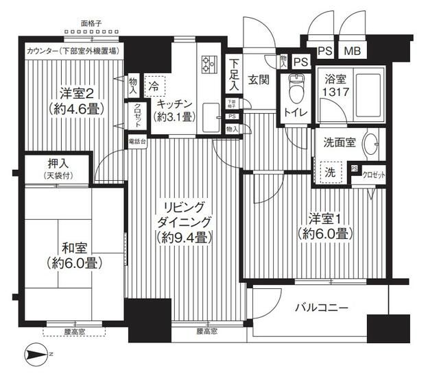 コスモ所沢グランステージの間取り