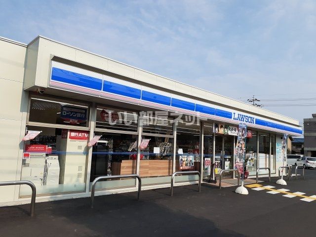 コンビニ　ローソン笠岡三番町店（コンビニ）まで604m