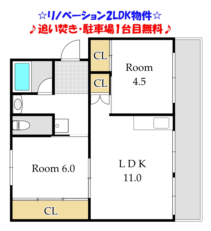 岡山市東区河本町のマンションの間取り