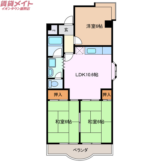 三重郡菰野町大字菰野のマンションの間取り