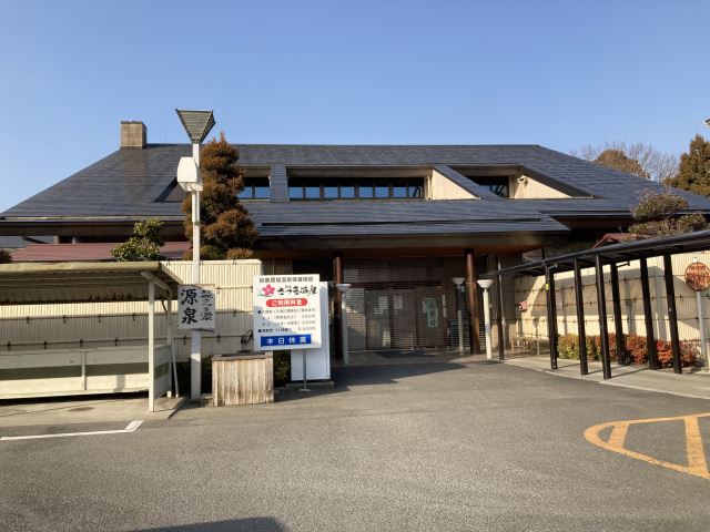 幼稚園・保育園　白鳩保育園（幼稚園・保育園）まで2371m
