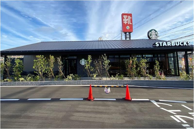 飲食店　スターバックスコーヒー 八尾青山通り店（飲食店）まで221m