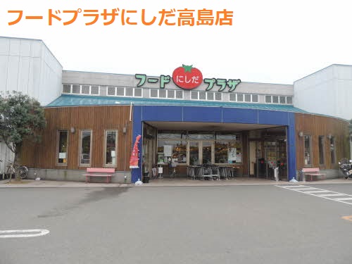 【八代市郡築六番町のアパートのスーパー】