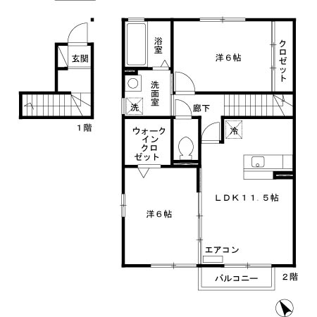 【シオンヒルズの間取り】