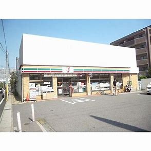 【西宮市広田町のマンションのコンビニ】