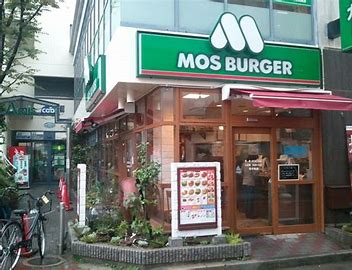 【西宮市広田町のマンションの飲食店】