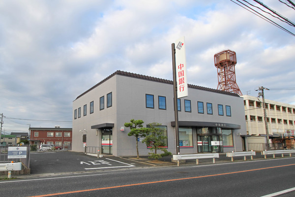 【岡山市東区西大寺松崎のアパートの銀行】