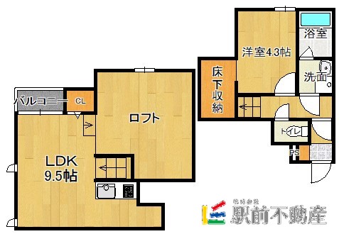 古賀市花見東のアパートの間取り