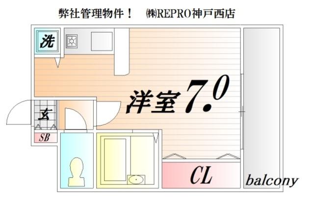 アバニティ神戸ウエストの間取り