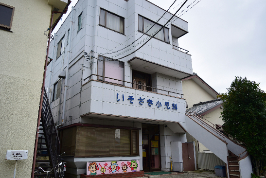 【平塚市纒のアパートの病院】