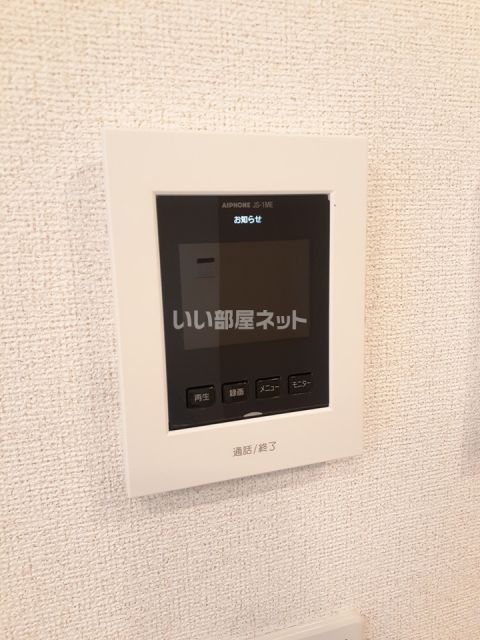 【人吉市瓦屋町のアパートのセキュリティ】