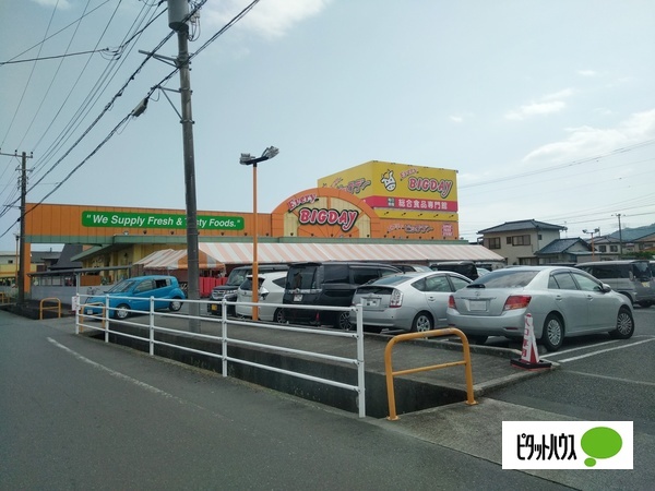 スーパー　エブリィビッグデー西富士店（スーパー）まで478m