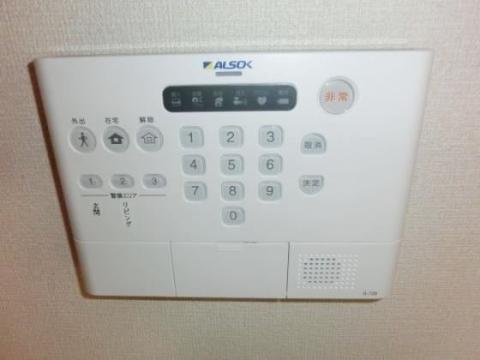 ワンモアオッツ　セキュリティ　ALSOKセキュリティ
