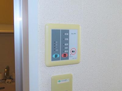 洗面設備　浴室乾燥機能付き