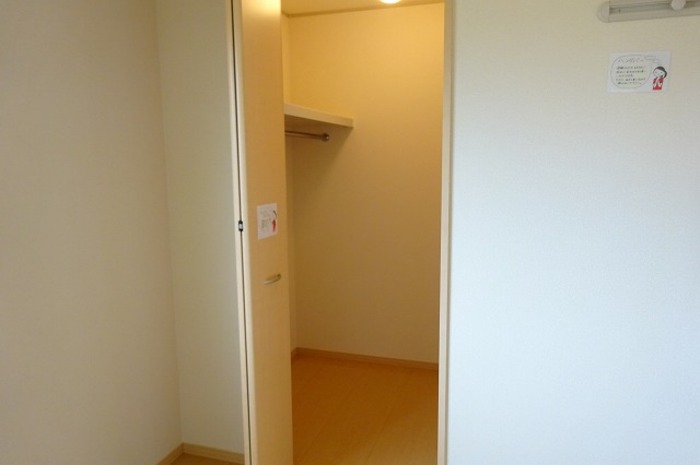 収納　ウォークインクローゼット