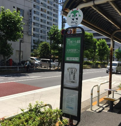 その他　東品川シルバーセンター前（その他）まで242m