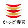 飲食店　かっぱ寿司 三鷹店（飲食店）まで1448m