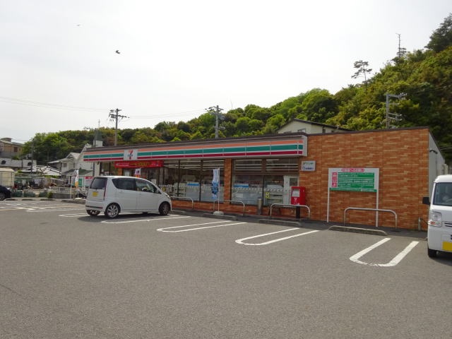 コンビニ　セブン-イレブン 和歌山塩屋店様（コンビニ）まで678m