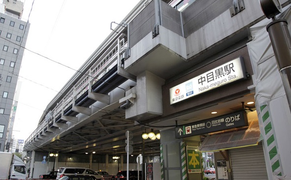 その他　（その他）まで640m