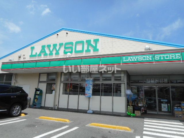 コンビニ　ローソンストア100 LS枚方茄子作店（コンビニ）まで999m
