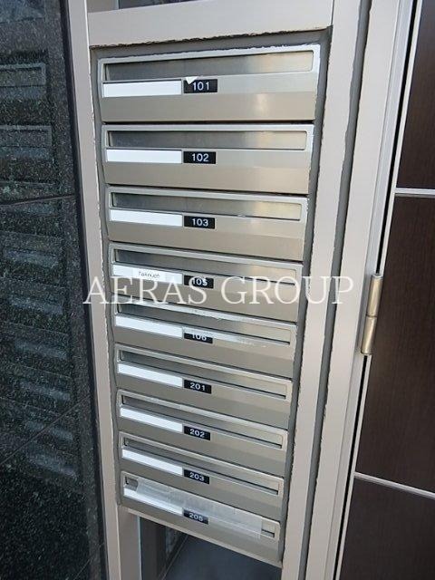 その他共有部分