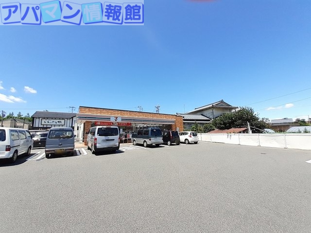 コンビニ　セブンイレブン新潟紫竹山店（コンビニ）まで1000m