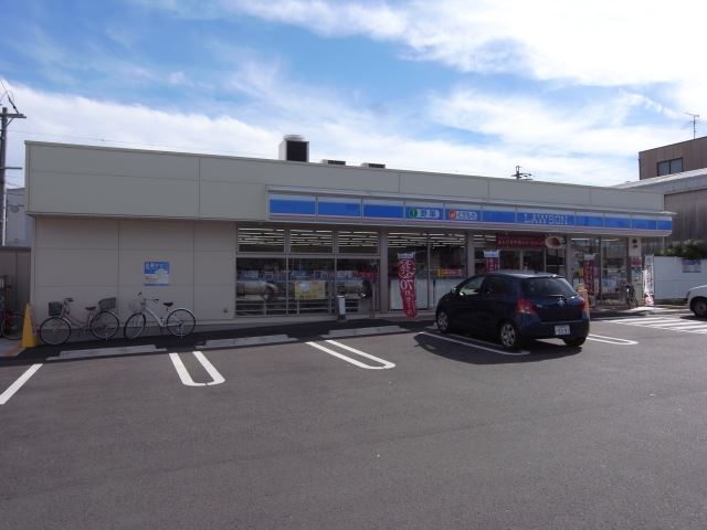 コンビニ　ローソン（コンビニ）まで350m
