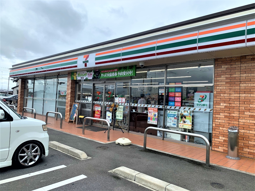 コンビニ　セブンイレブン 都賀インター南店（コンビニ）まで853m