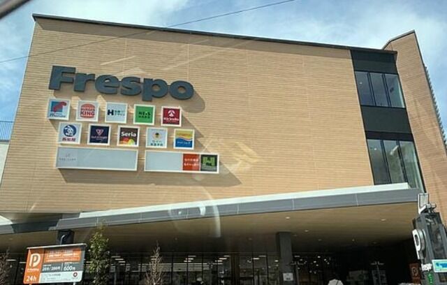 ショッピングセンター　西松屋フレスポ阿波座店（ショッピングセンター）まで785m