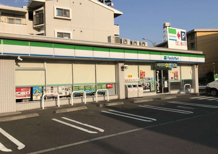 コンビニ　ファミリーマート 川崎鷺沼店（コンビニ）まで294m