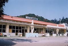 幼稚園・保育園　高尾保育園（幼稚園・保育園）まで636m