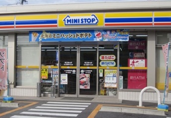 コンビニ　ミニストップ 熊ノ前店（コンビニ）まで896m