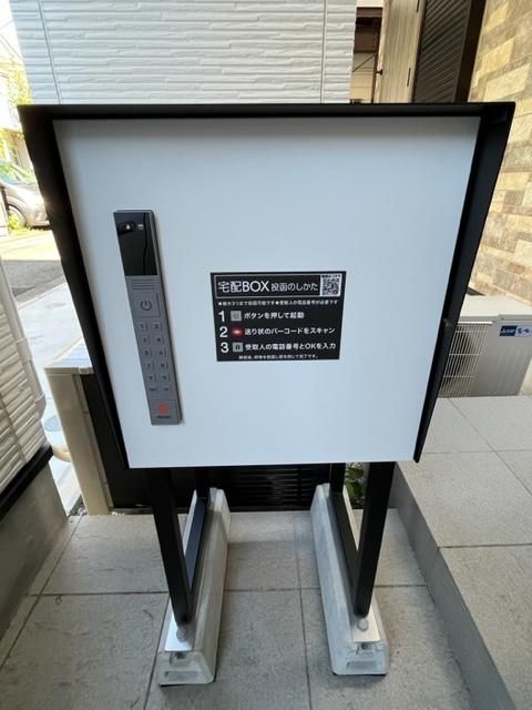 その他設備　★お問い合わせはタウンハウジング分倍河原店まで★