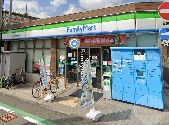 コンビニ　ファミリーマート小浦下新庄駅前店（コンビニ）まで242m