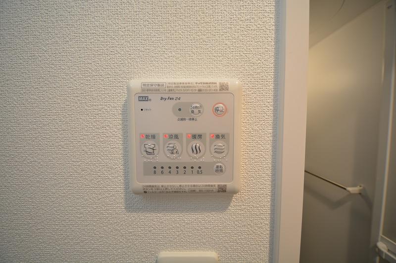 その他設備　スワンズ谷町セントシティ　浴室暖房乾燥機