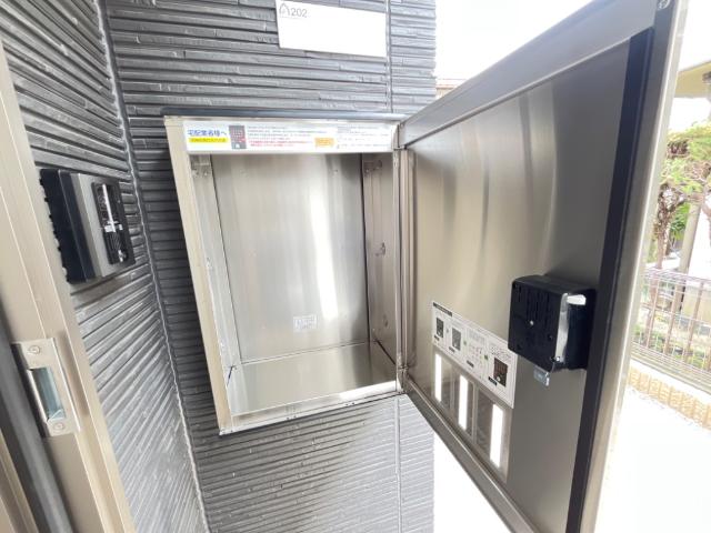 その他共有部分　宅配ボックス