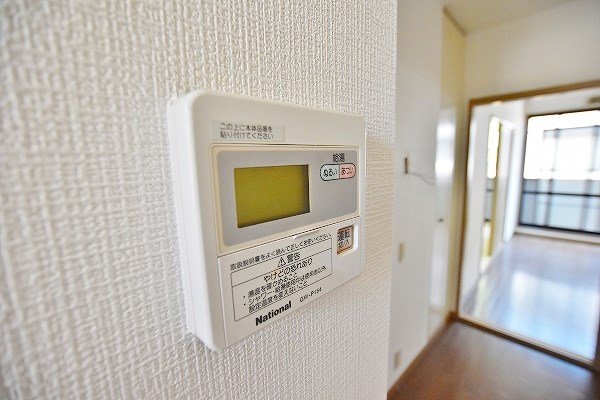 その他　★給湯リモコン♪あると節約になるの知っていましたか？★