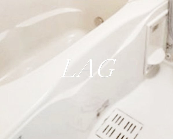 バス・シャワールーム　お風呂です。（同仕様です。）