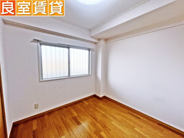 その他部屋・スペース　北　洋室4.5帖