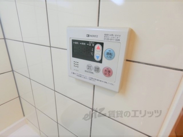 その他設備　給湯器リモコン