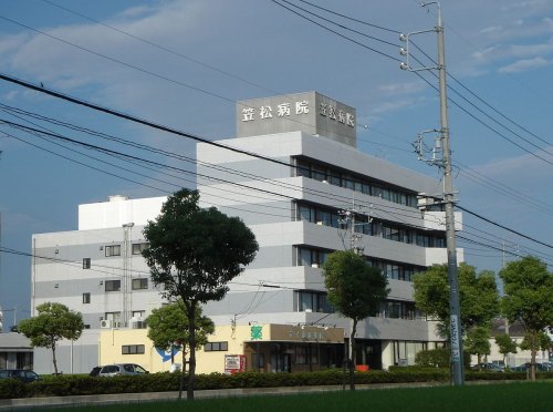病院　笠松病院（病院）まで285m