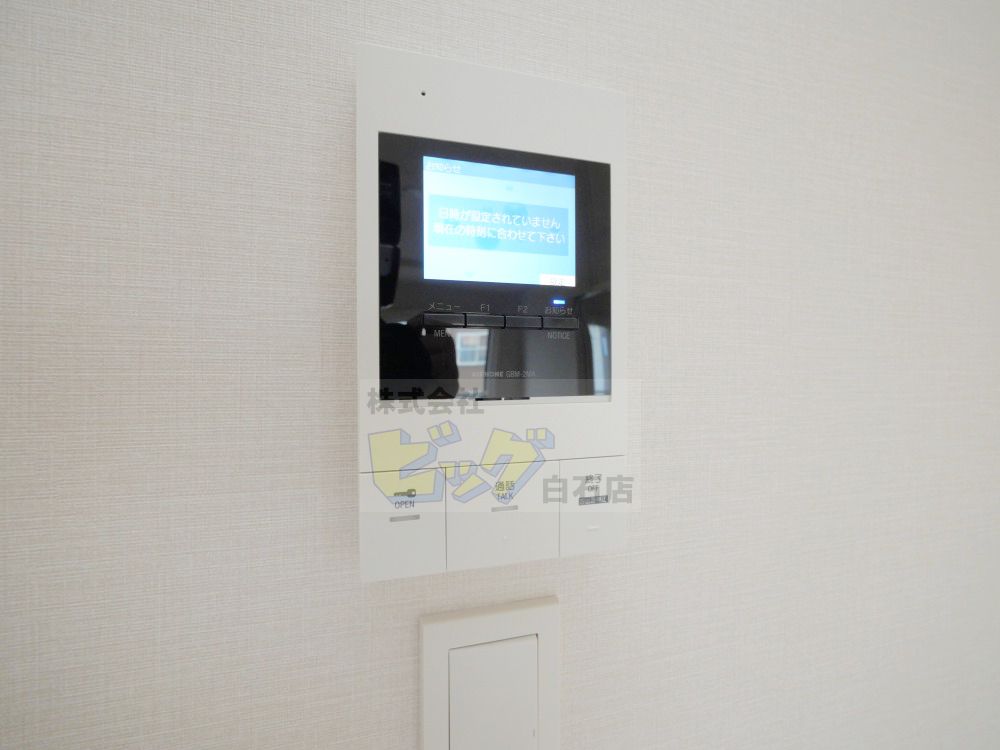 セキュリティ　モニター付きインターホン完備しています♪